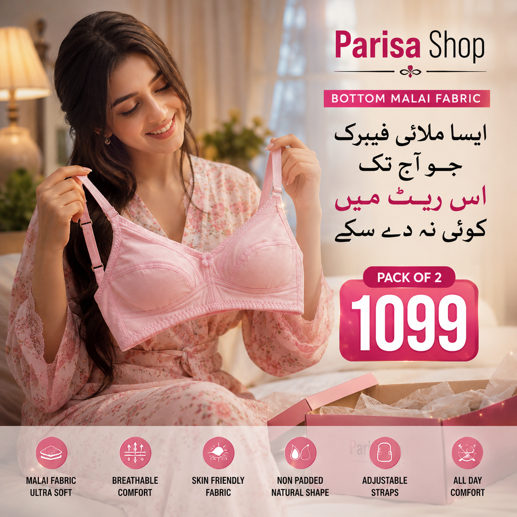 Parisa Premium Malai Fabric Non-Padded Bra – Pack of 2